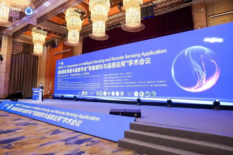 2026年度赴香港参加NSFC-BHKAEC学术会议项目指南